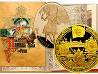 Вклады в банках в золото