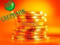 Депозит в золоте