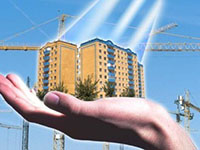 Документы для покупки квартиры в ипотеку