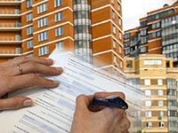 Взять кредит на покупку квартиры