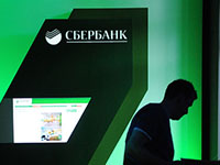 Кредит на открытие бизнеса в Сбербанке