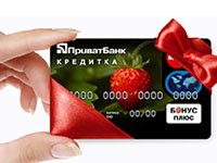 Кредитные карты 2012